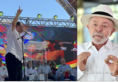 Lula envia mensagem ao Festival de Parintins e reforça compromisso com o Amazonas