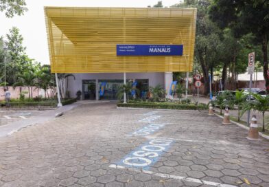 Prefeitura alerta para reta final de inscrições no concurso da Manausprev com salários de até R$ 9,1 mil